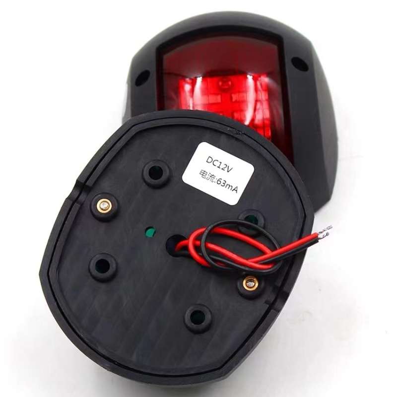 12V24VLED船用左右舷灯游艇舷灯小艇用航行灯信号灯航行灯
