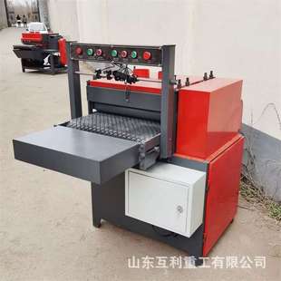 全自动卧式边皮锯 小型全自动红外线溜边锯 细木工板条清边锯