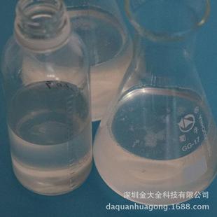 供应中山金全牌透明AS专用液体增韧剂 SAN杯子耐寒抗冲击增韧剂