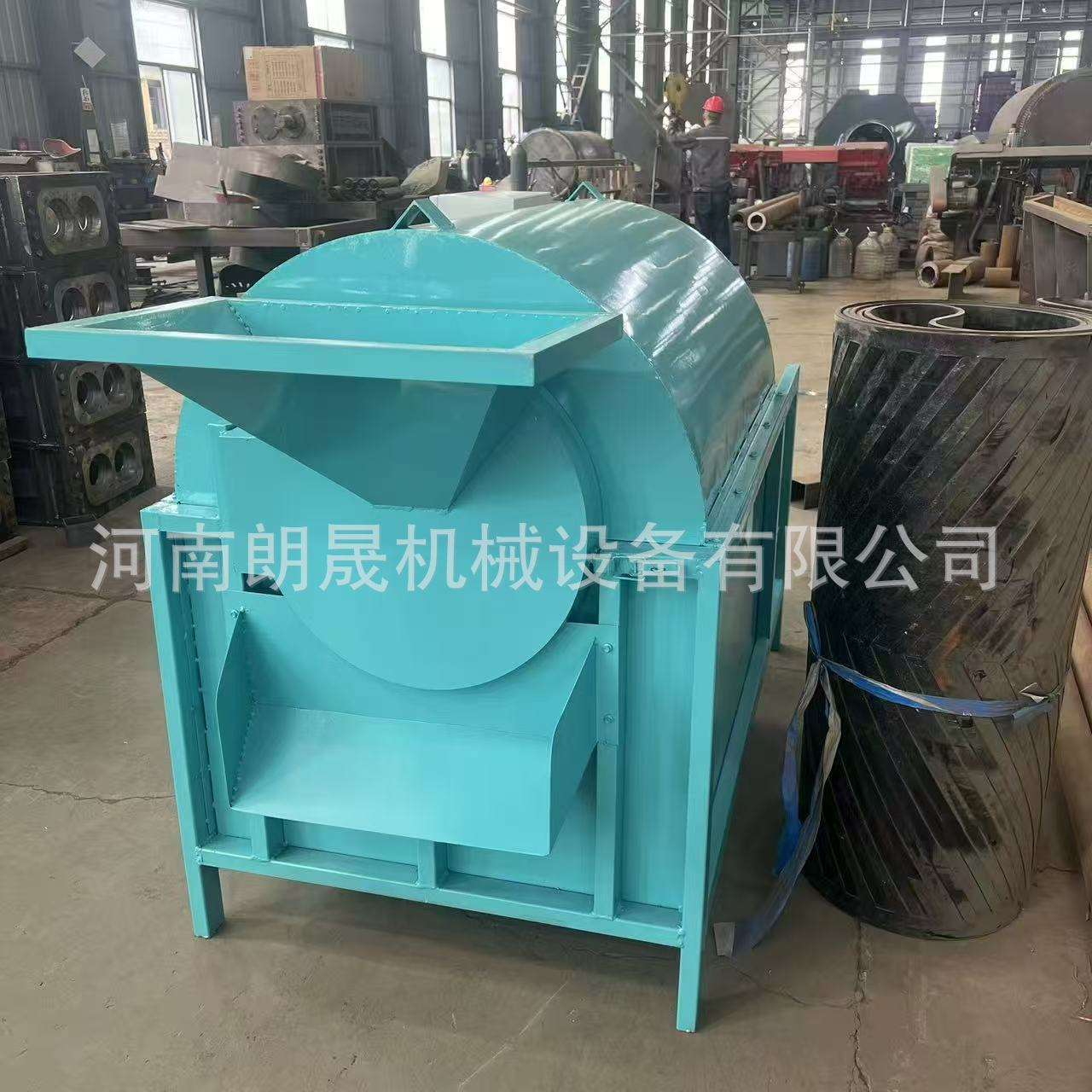 商用青稞炒货机坚果咖啡豆滚筒翻炒机花生花椒电磁炒料机