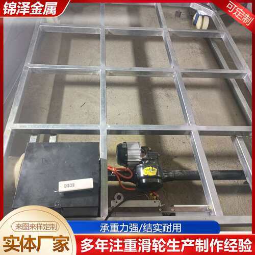 1435轨距铁路轨道运输车平板车绝缘轨道轮铁路尼龙轨道轮手推车