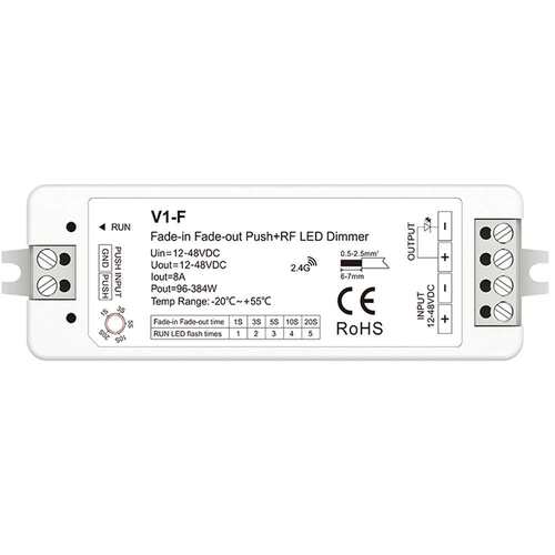 V1-M3秒开关渐变 信号自动中继12-24V5A认证单?LED迷你RF控制器