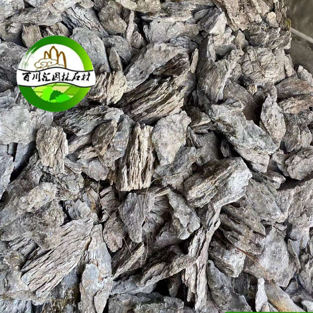 青龙石水族鱼缸水族造景石酸洗精品英石假山鱼池装饰青龙石头