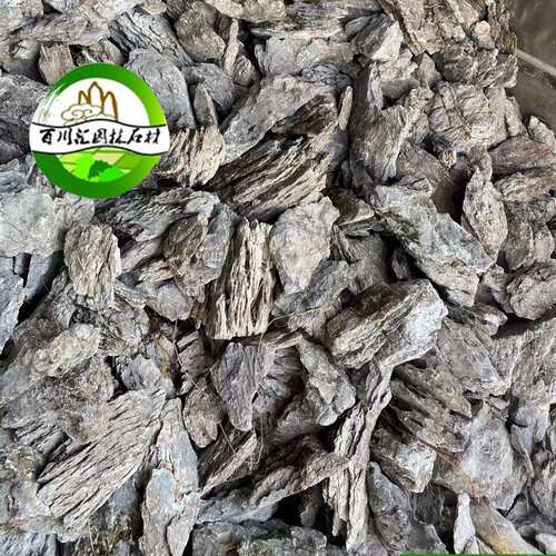 青龙石水族鱼缸水族造景石酸洗精品英石假山鱼池装饰青龙石头