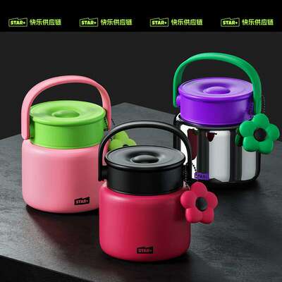 焖烧杯冬季闷烧杯24小时超长保温学生饭盒316L不锈钢保温桶