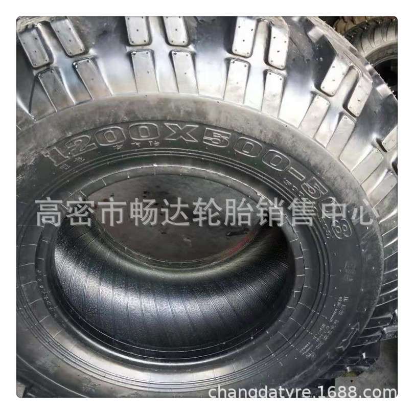 销售1200X500-508 工程l轮胎 E-2L越野花纹炮车轮胎 1200*500-508
