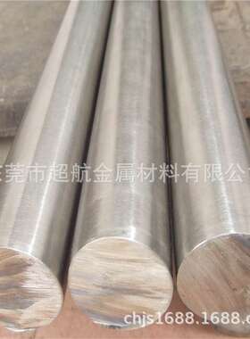 瑞典耐热钢棒材SS2340 SS2343 SS2346 SS2347不锈钢圆棒