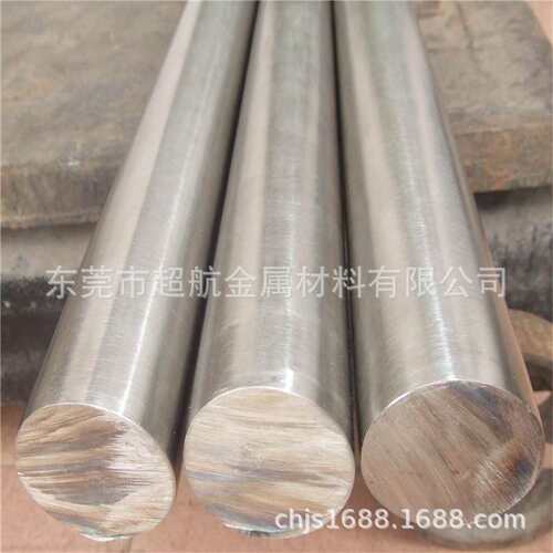 瑞典耐热钢棒材SS2340 SS2343 SS2346 SS2347不锈钢圆棒