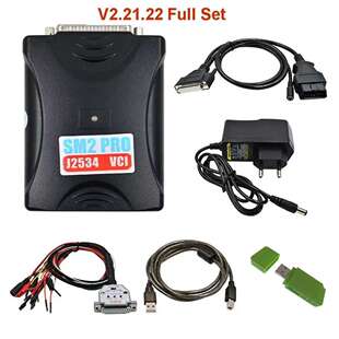 SM2 PRO J2534 VCI PCM ECU Program Dongle 67 IN 1 汽车诊断仪