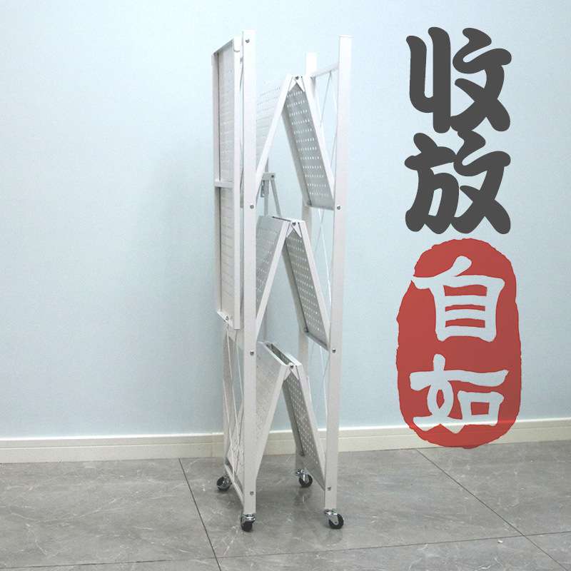 折叠货架免安装摆摊货架花架杂物居家厨房收纳置物货架超市架带轮