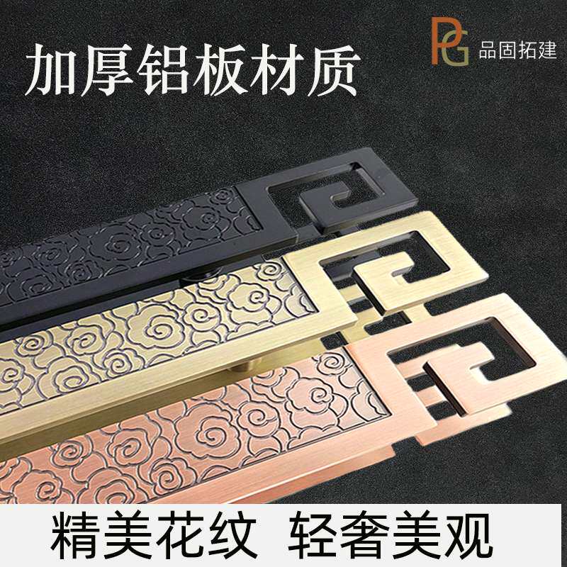 仿古铜拉手新中式门把手玻璃门木门拉手雕刻定 制拉手酒店门大拉