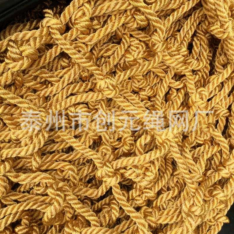 供应家庭防护网 彩色装饰网 建筑防坠安全绳网 围墙护栏网防护网