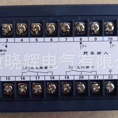 转速表SZC-06智能转速表