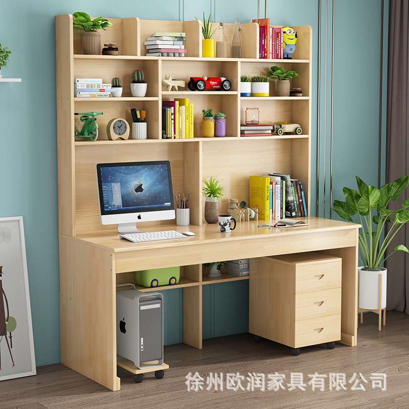 实木电脑桌家用学习桌书桌椅组合写字桌简易电脑办公桌子