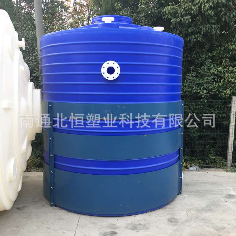 耐酸碱10吨塑料水箱加厚10000L立式塑料储罐10立方化工液体储存桶