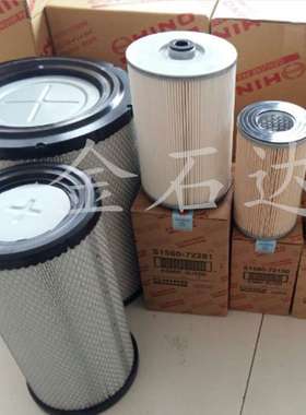 金石达供应滤清器S1560-72281 搅拌车发动机机油滤芯