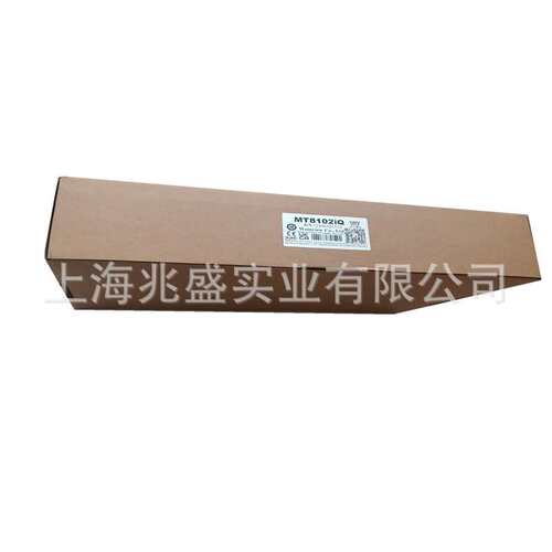 供应威纶通触摸屏MT8102IQ      10寸