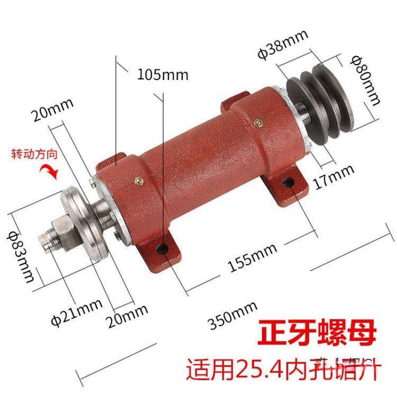 简易木工台锯主轴 台剧座轴总成台锯轴 推台锯剧剧轴座轴承