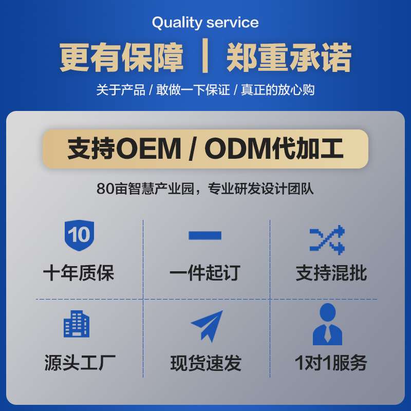 仓储物架货架五金置物架自由组合拆装家用收纳架仓库铁架仓库专用图片