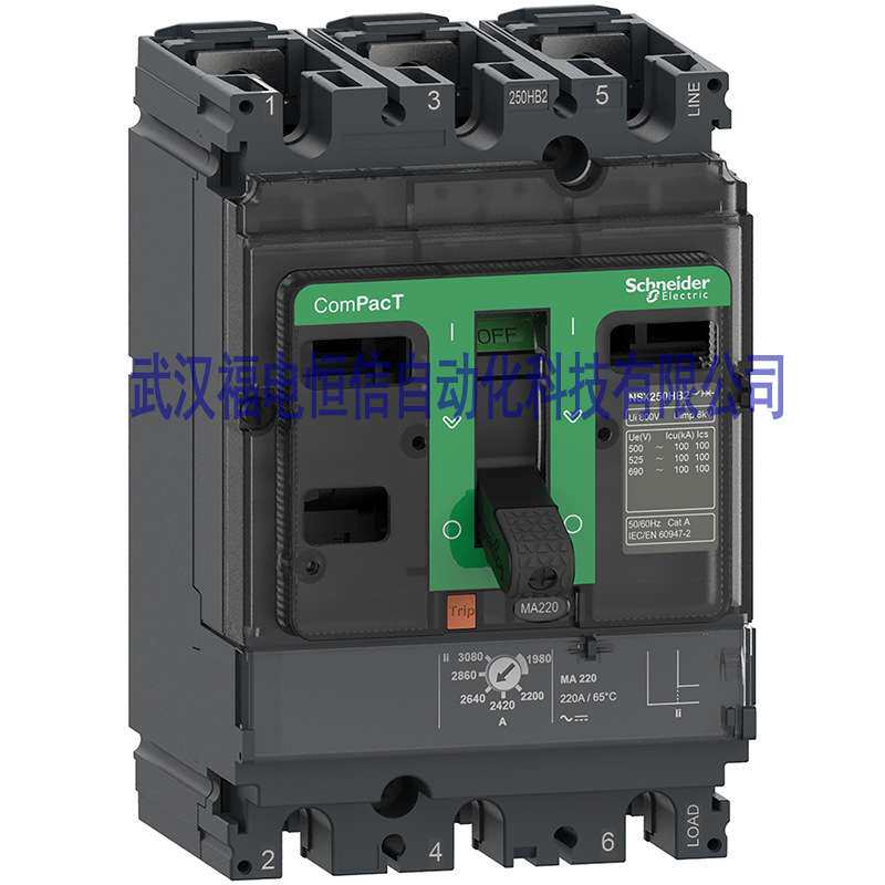 C253250S施奈德NSX系列塑壳断路器SWITCH NSX250NA AC 3P 250A