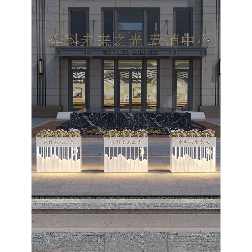 铁艺花箱户外市政庭院护栏花坛商店绿植花槽隔断商业广场花栏
