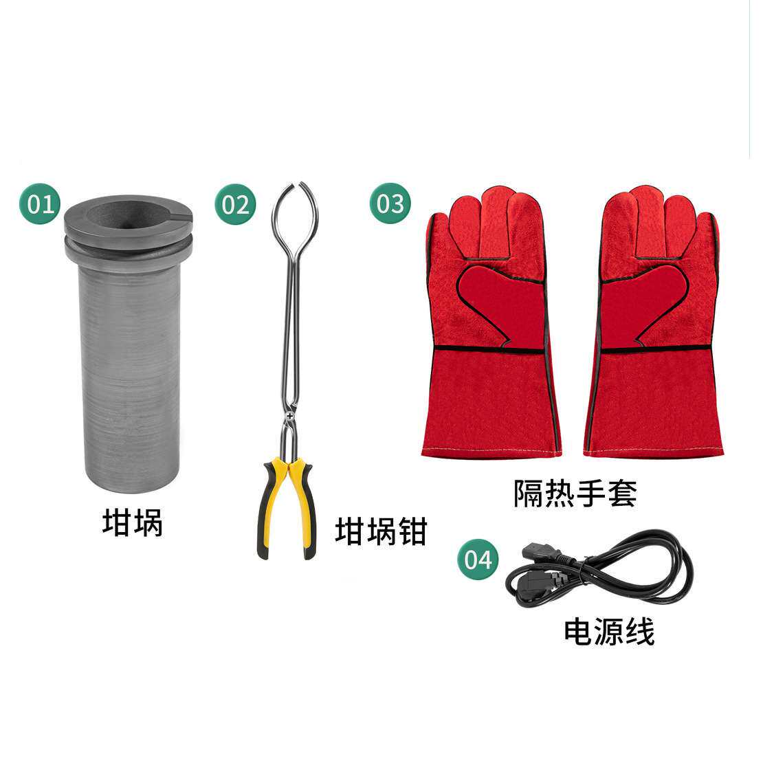 小型熔金炉熔炼炉熔化金银铜铝等铸造机高温金属加热电炉打金设备