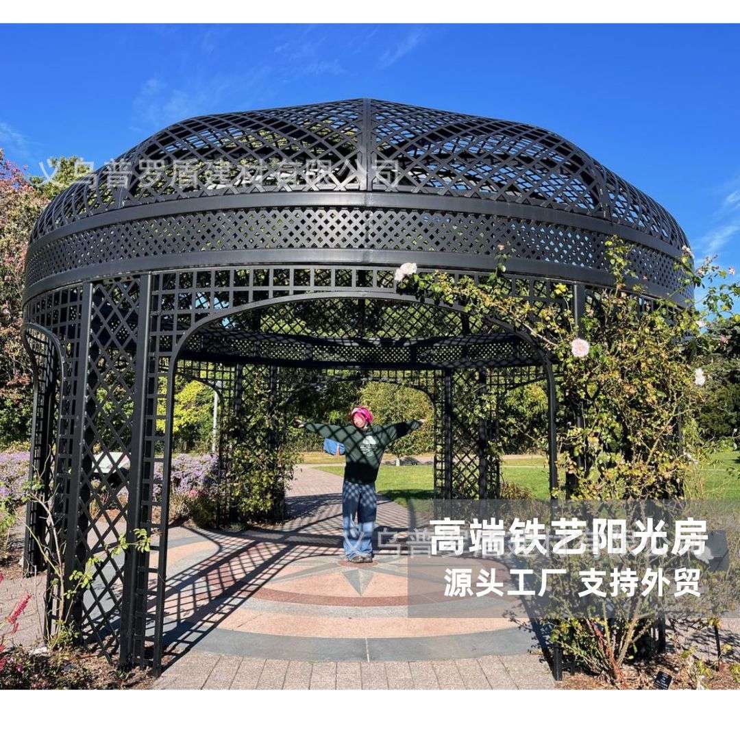 澳式花房户外露天简约花园透光玻璃房别墅钢结构玻璃一体阳光房