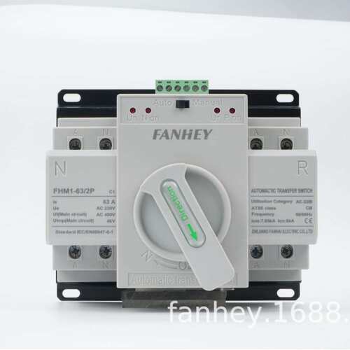 双电源自动转换开关2P4P迷你家用切换开关4P单相三相四线220V380V