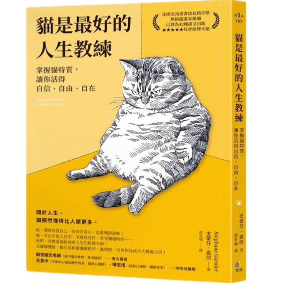 潮流精品,品质保证