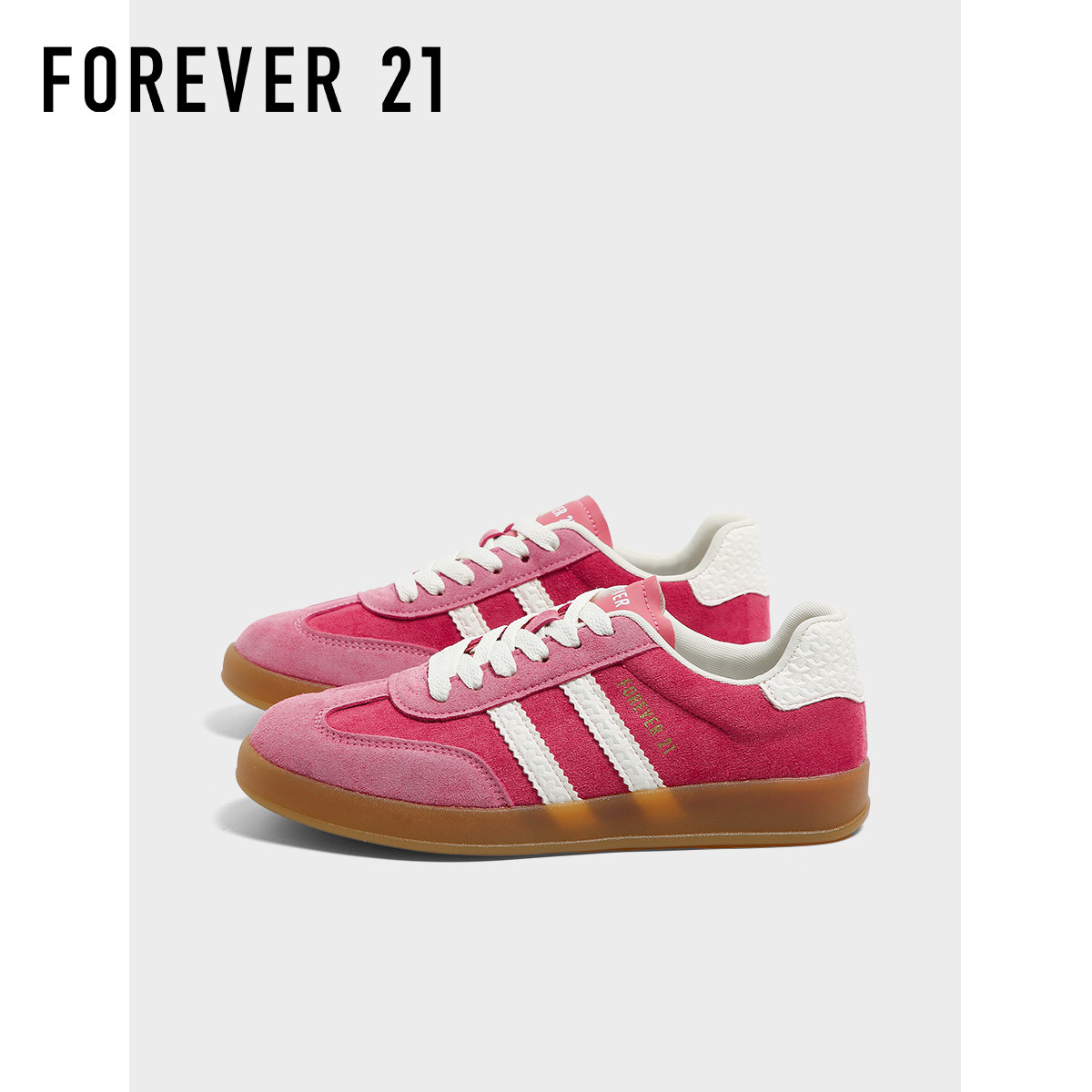 F21草莓熊粉德训鞋女2026新款春季超火时尚百搭休闲运动复古板鞋,女鞋,德训鞋,淘宝优惠券,粉丝福利购,淘宝优惠卷