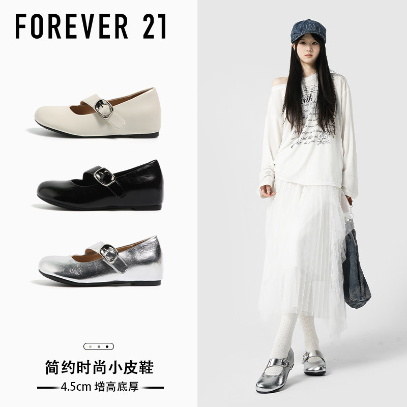 F21超火漂亮黑色单鞋2026新款一字扣女士皮鞋配裙子绝美玛丽珍鞋