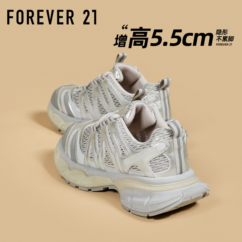 F21厚底增高老爹鞋女2025新款秋