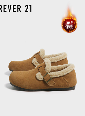 F21内增高加绒全包勃肯鞋2025新款冬季轻便保暖一脚蹬豆豆鞋单鞋