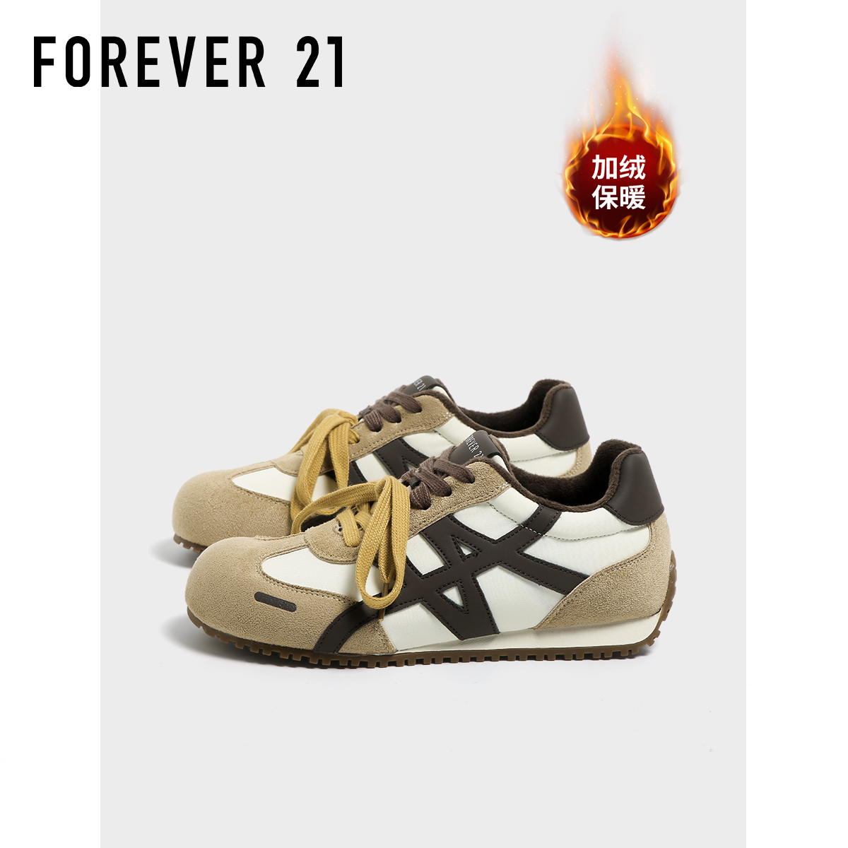 F21加绒内增高德训鞋女2025新款