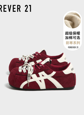 F21加绒红色德训鞋子女款2025新款秋冬季内增高小个子大头泡芙鞋