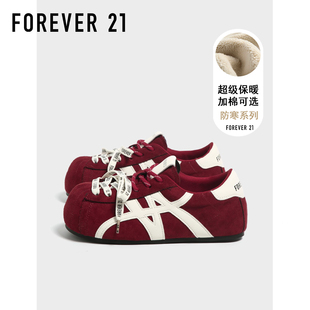 内增高小个子大头泡芙鞋 F21加绒红色德训鞋 秋冬季 2025新款 子女款