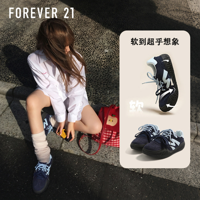 Forever21厚底增高德训鞋女百搭