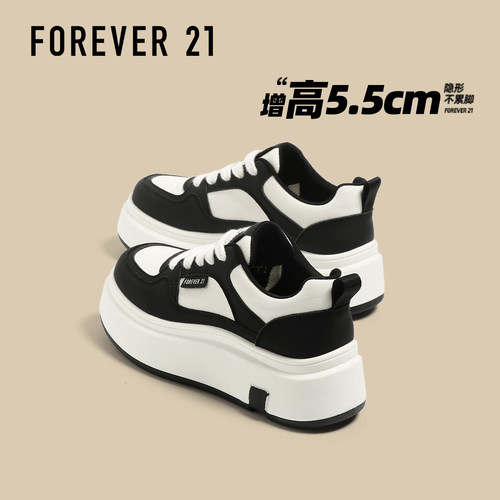 FOREVER21增高显瘦小白鞋女
