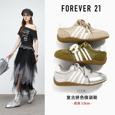 Forever21厚底芭蕾风德训鞋新款