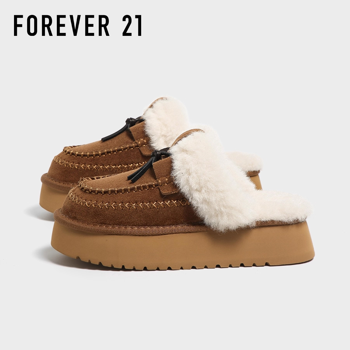 F21厚底加绒加厚棉拖鞋女款2025