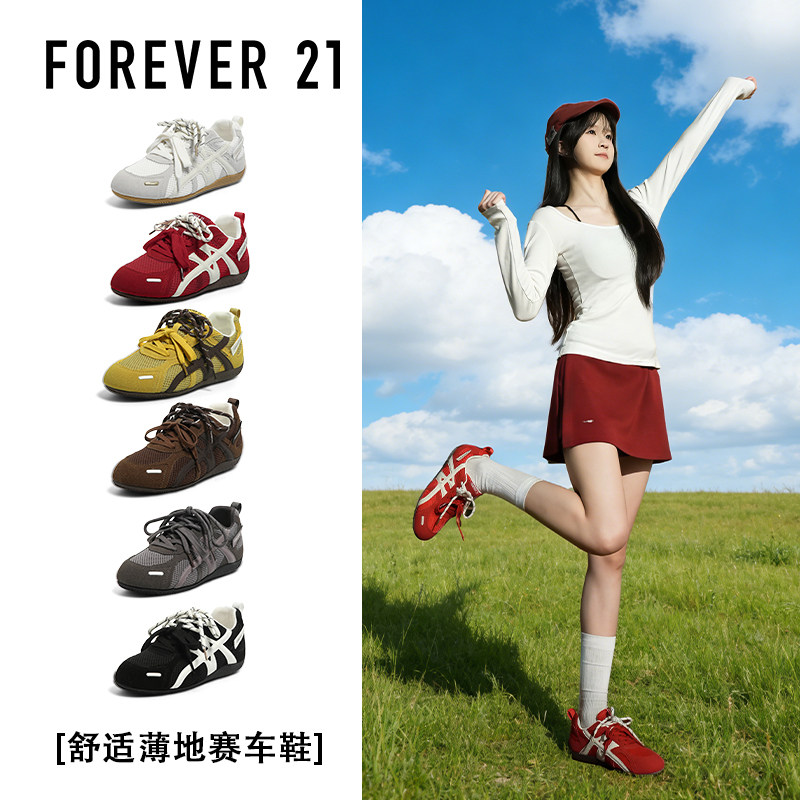 Forever21内增高德训鞋女2026超火红色百搭板鞋阿甘鞋休闲运动鞋