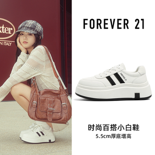 Forever21小白鞋女2026春季新款百搭厚底增高板鞋运动休闲鞋子