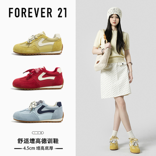 Forever21内增高德训鞋女2026春季新款厚底百搭运动休闲阿甘鞋子