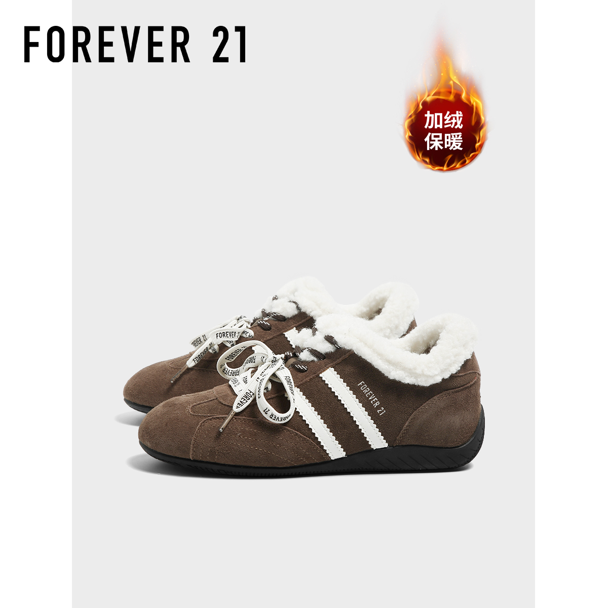 F21加绒加厚真皮赛车鞋女2025