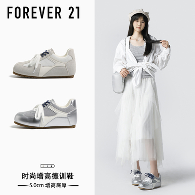F21超火银色阿甘德训鞋女夏季