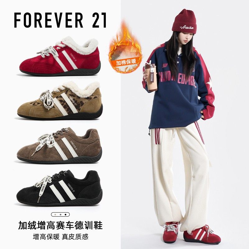 【热卖德训】F21真皮德训鞋女款