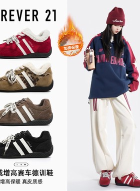 【热卖德训】F21真皮德训鞋女款2025冬新款加绒保暖内增高赛车鞋