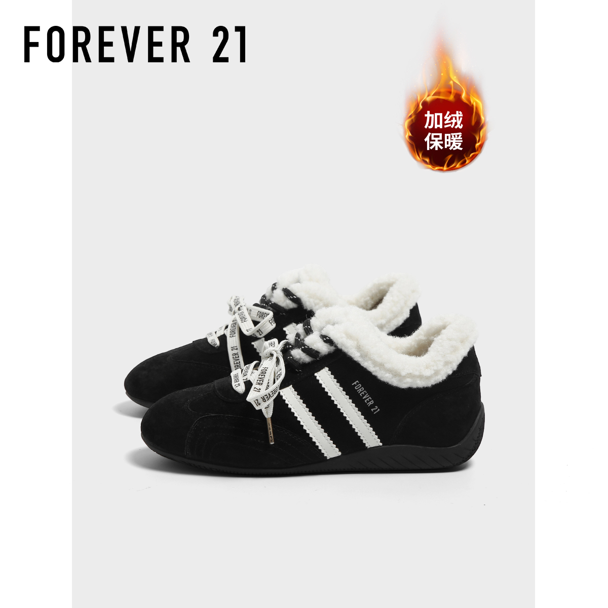 F21加绒加厚黑色真皮赛车鞋女