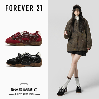 FOREVER21真皮红色德训鞋女2026