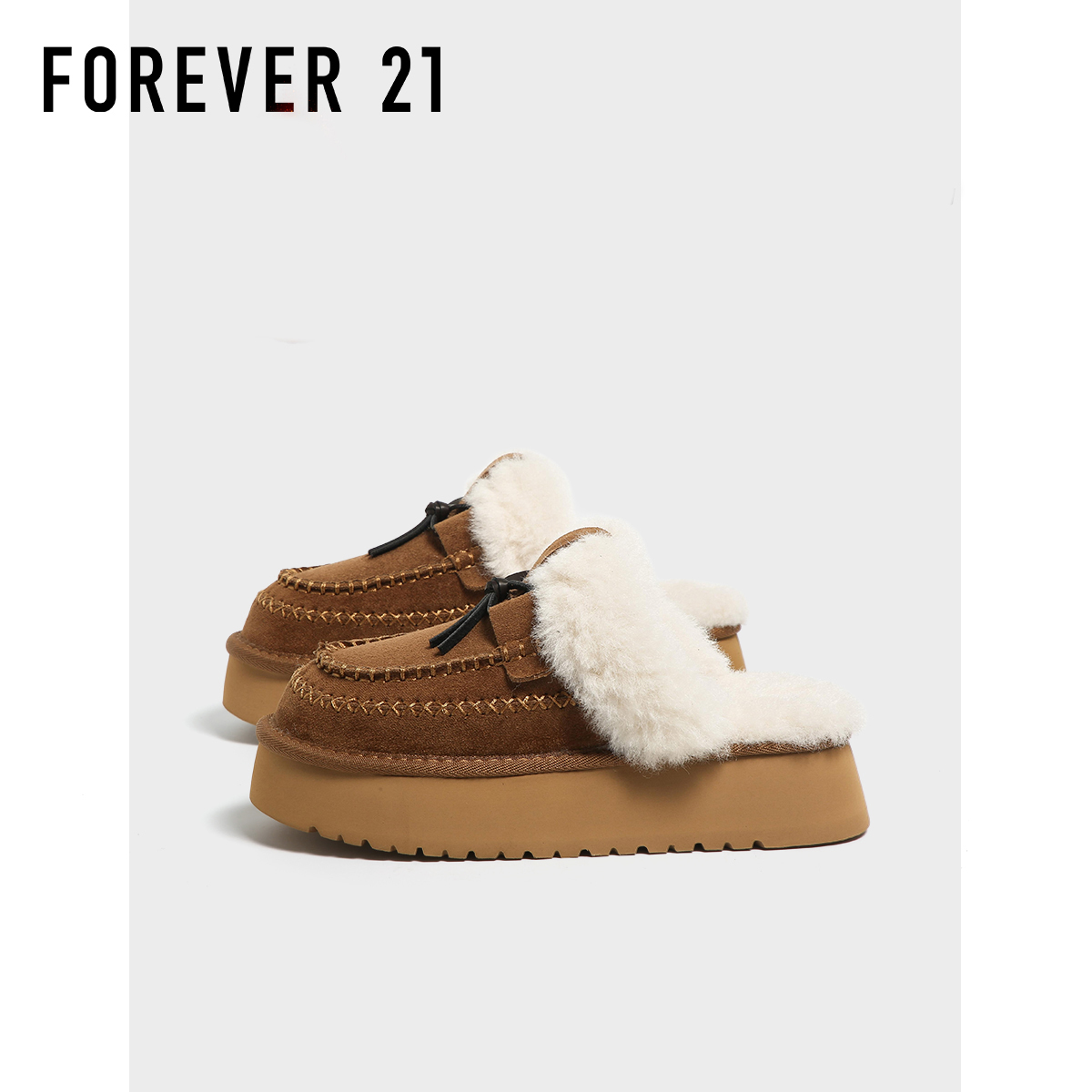 F21厚底加绒加厚棉拖鞋女款2025